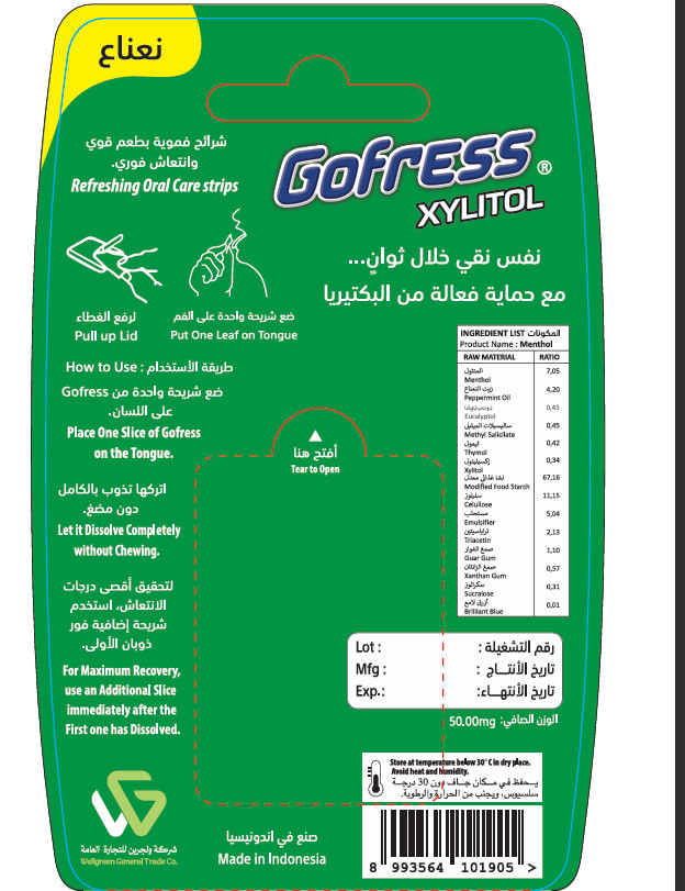Gofress Xylitol