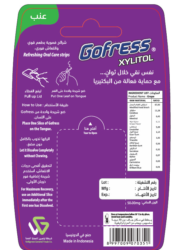Go Fresh Grapes